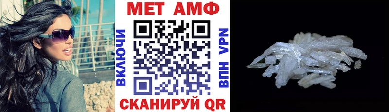 Купить где  Торжок  АМФЕТАМИН 98% 