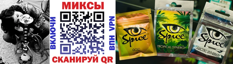 БУТИРАТ бутандиол  Купить где  Торжок 