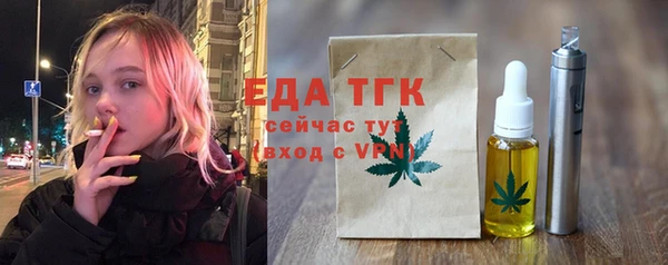 a pvp Пересвет