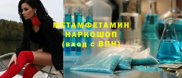 apvp Пестово