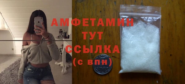 apvp Пестово