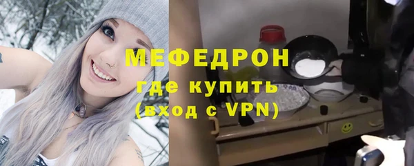 apvp Пестово