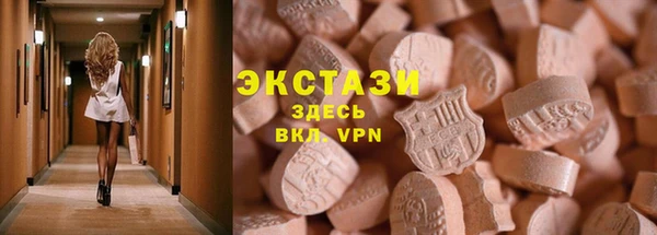 соль ск Переславль-Залесский
