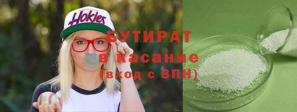 apvp Пестово