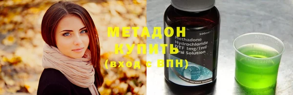 соль ск Переславль-Залесский