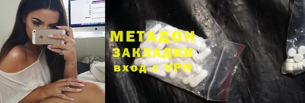 apvp Пестово