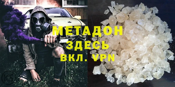 соль ск Переславль-Залесский