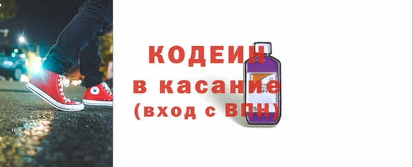 apvp Пестово