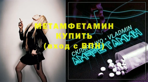 apvp Пестово
