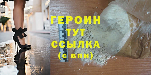 a pvp Пересвет