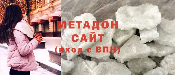 соль ск Переславль-Залесский