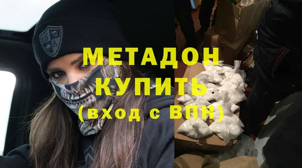 соль ск Переславль-Залесский